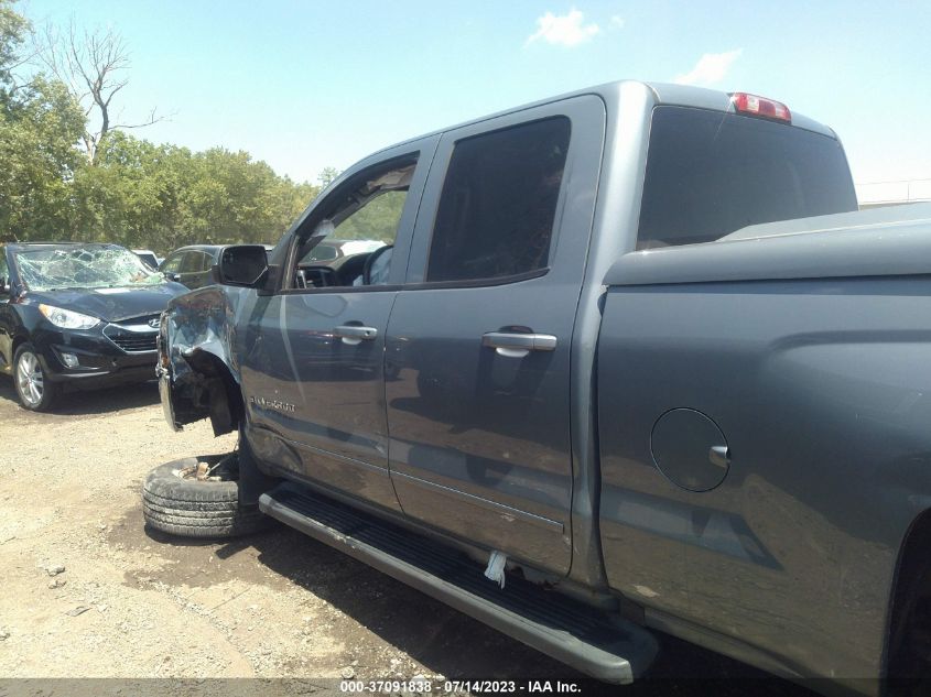 2016 CHEVROLET SILVERADO 1500 LT - 1GCVKREC2GZ335869