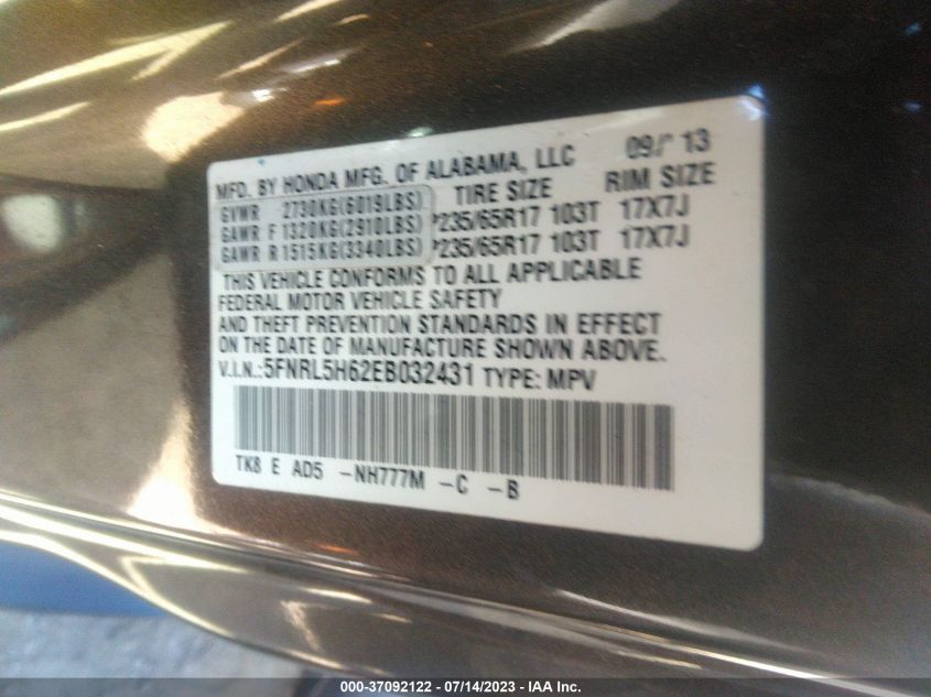 2014 HONDA ODYSSEY EX-L - 5FNRL5H62EB032431