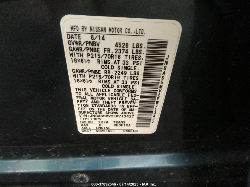 2014 NISSAN ROGUE SELECT S - JN8AS5MV2EW713427