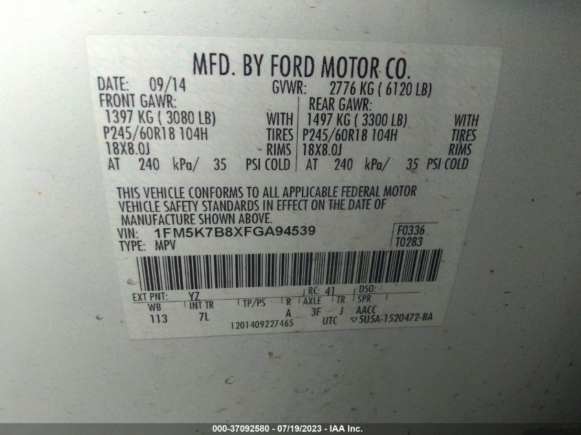 2015 FORD EXPLORER BASE - 1FM5K7B8XFGA94539