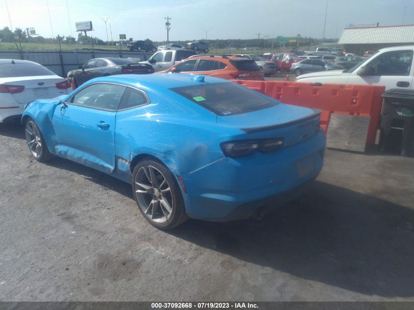 2022 CHEVROLET CAMARO 1LT - 1G1FB1RX8N0106044