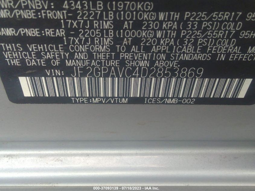 2013 SUBARU XV CROSSTREK PREMIUM - JF2GPAVC4D2853869