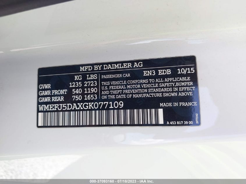 2016 SMART FORTWO PASSION/PURE/PRIME/PROXY - WMEFJ5DAXGK077109