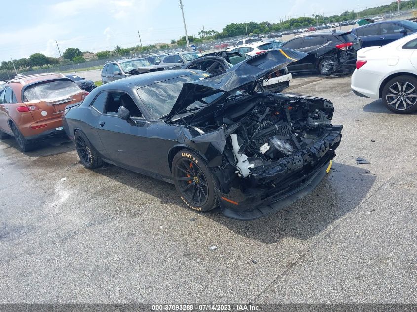 2023 DODGE CHALLENGER GT - 2C3CDZJG8PH521771