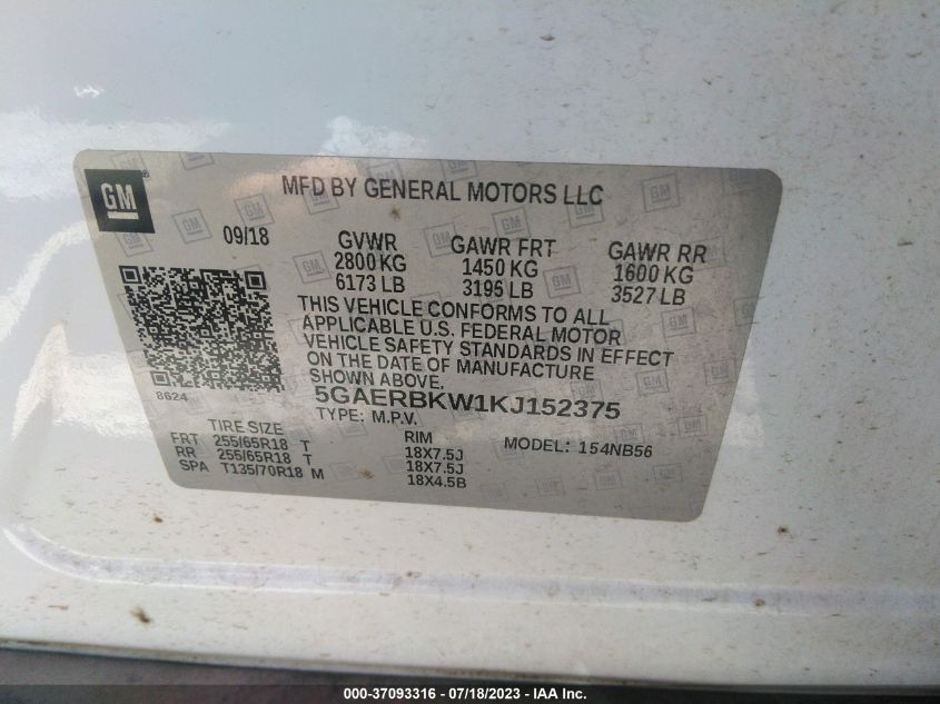 2019 BUICK ENCLAVE ESSENCE - 5GAERBKW1KJ152375