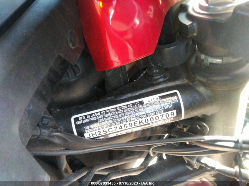 2014 HONDA CTX1300 A JH2SC7459EK000709