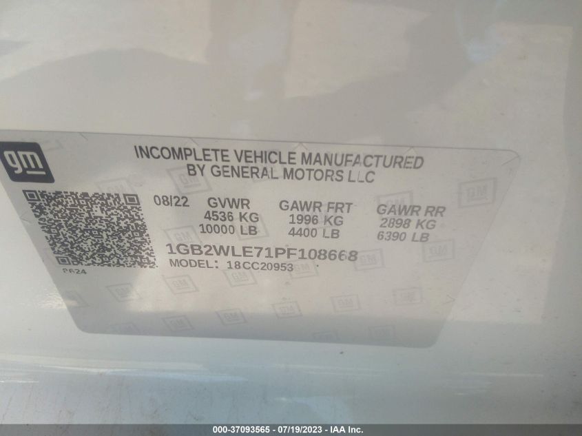 2023 CHEVROLET SILVERADO 2500HD WORK TRUCK - 1GB2WLE71PF108668