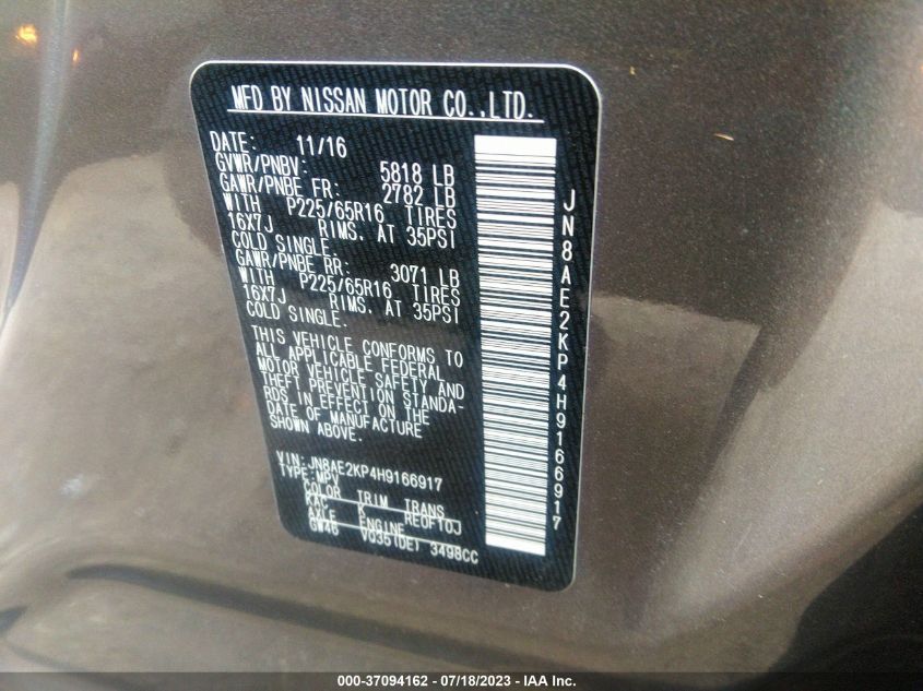 2017 NISSAN QUEST SV - JN8AE2KP4H9166917