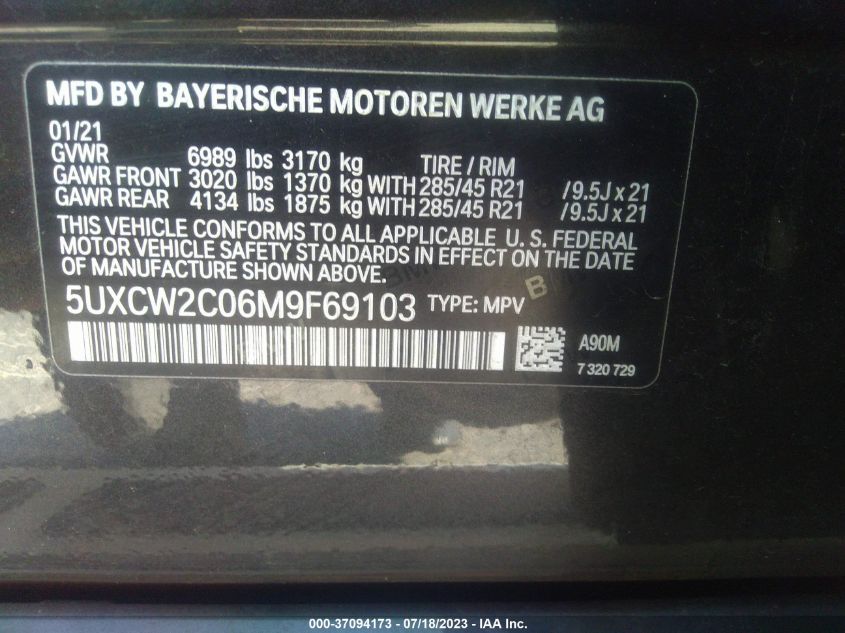 2021 BMW X7 XDRIVE40I - 5UXCW2C06M9F69103