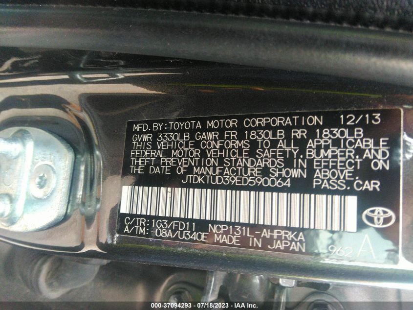2014 TOYOTA YARIS L/SE/LE - JTDKTUD39ED590064