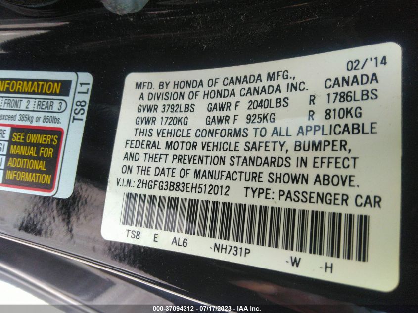 2014 HONDA CIVIC COUPE EX - 2HGFG3B83EH512012