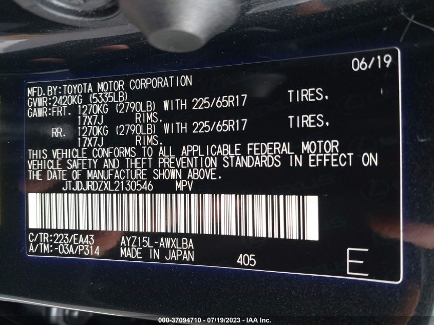 2020 LEXUS NX NX 300H - JTJDJRDZXL2130546