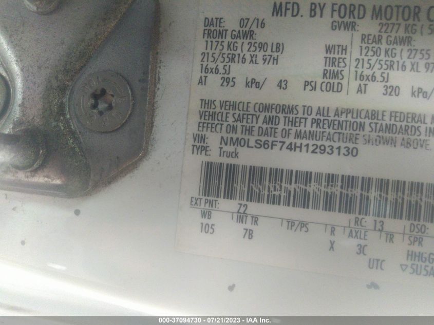 2017 FORD TRANSIT CONNECT VAN XLT NM0LS6F74H1293130