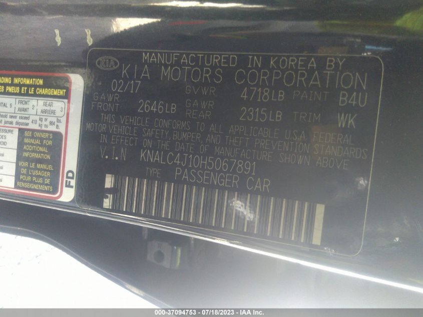 2017 KIA CADENZA TECHNOLOGY KNALC4J10H5067891