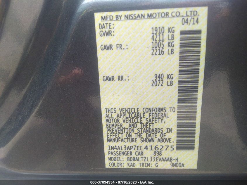 2014 NISSAN ALTIMA 2.5 SV - 1N4AL3AP7EC416275