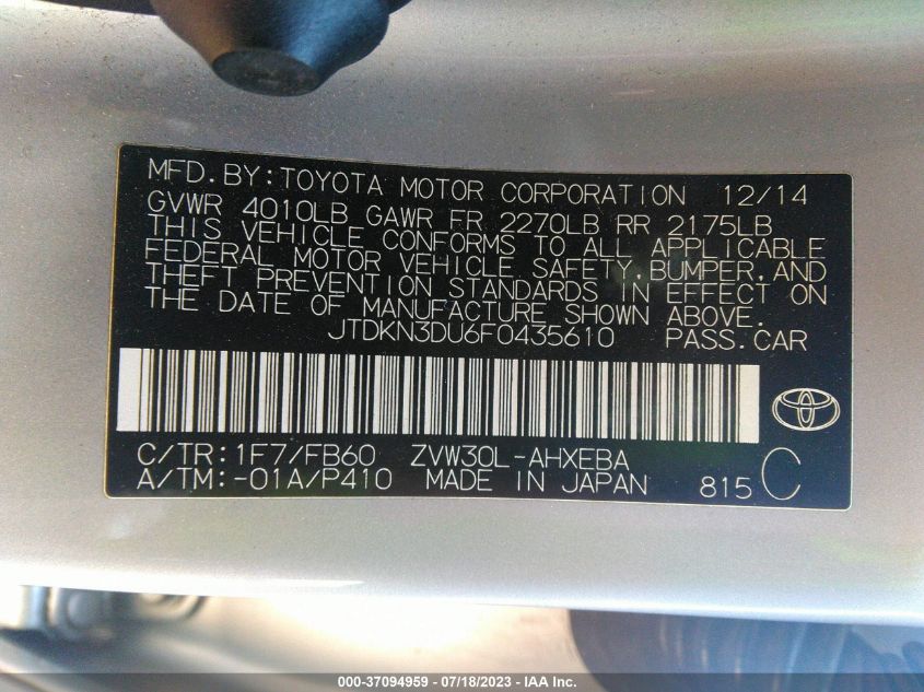 2015 TOYOTA PRIUS FOUR - JTDKN3DU6F0435610