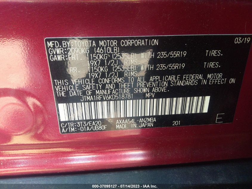 2019 TOYOTA RAV4 XLE PREMIUM - JTMA1RFV6KD518781