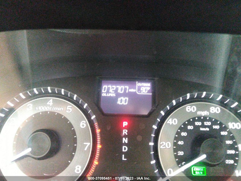2016 HONDA ODYSSEY EXL - 5FNRL5H66GB026702