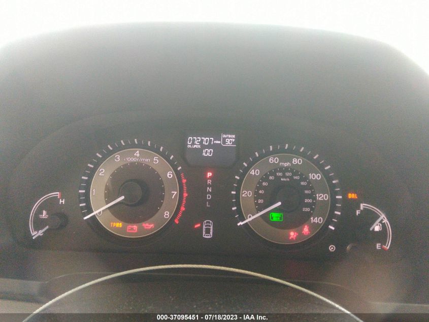 2016 HONDA ODYSSEY EXL - 5FNRL5H66GB026702