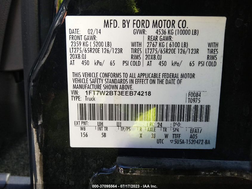 2014 FORD SUPER DUTY F-250 SRW XL/XLT/LARIAT - 1FT7W2BT3EEB74218