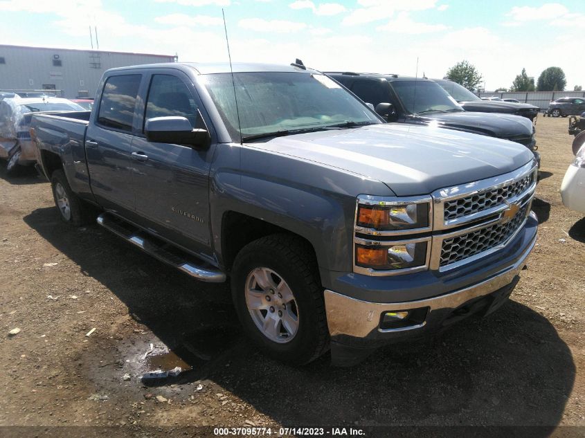 2015 CHEVROLET SILVERADO 1500 LT - 1GCUKREC7FF205467
