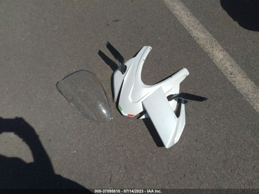 2022 APRILIA RS 660 FACTORY LIMITED ZD4KSUP06NS000083