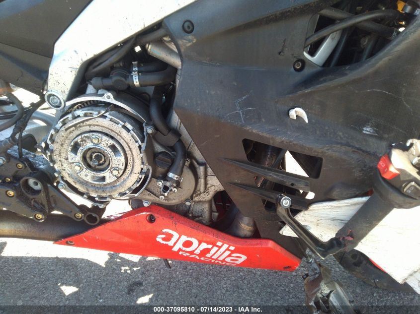 2022 APRILIA RS 660 FACTORY LIMITED ZD4KSUP06NS000083