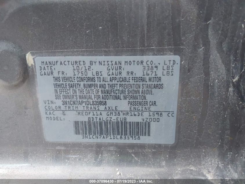 2013 NISSAN VERSA SL - 3N1CN7AP1DL835958