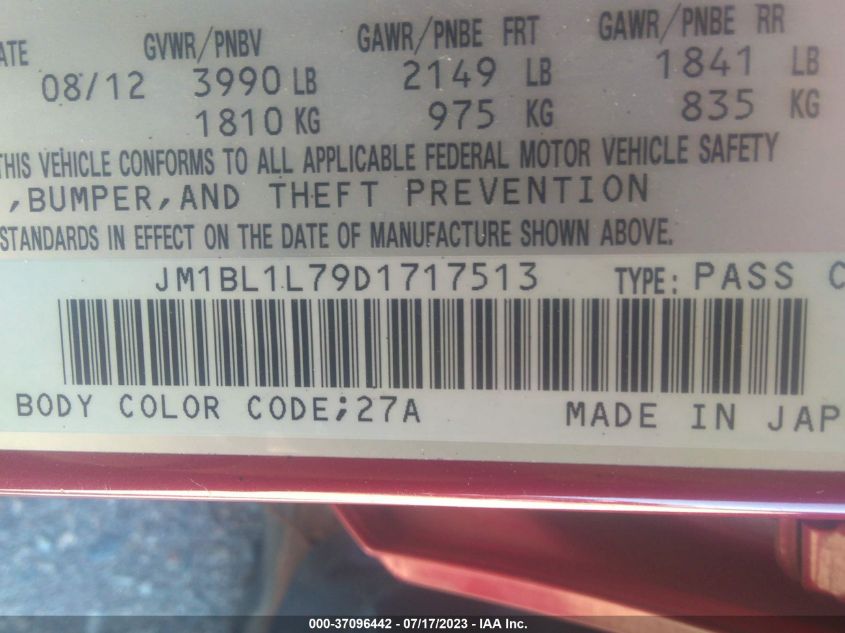 2013 MAZDA MAZDA3 I TOURING - JM1BL1L79D1717513