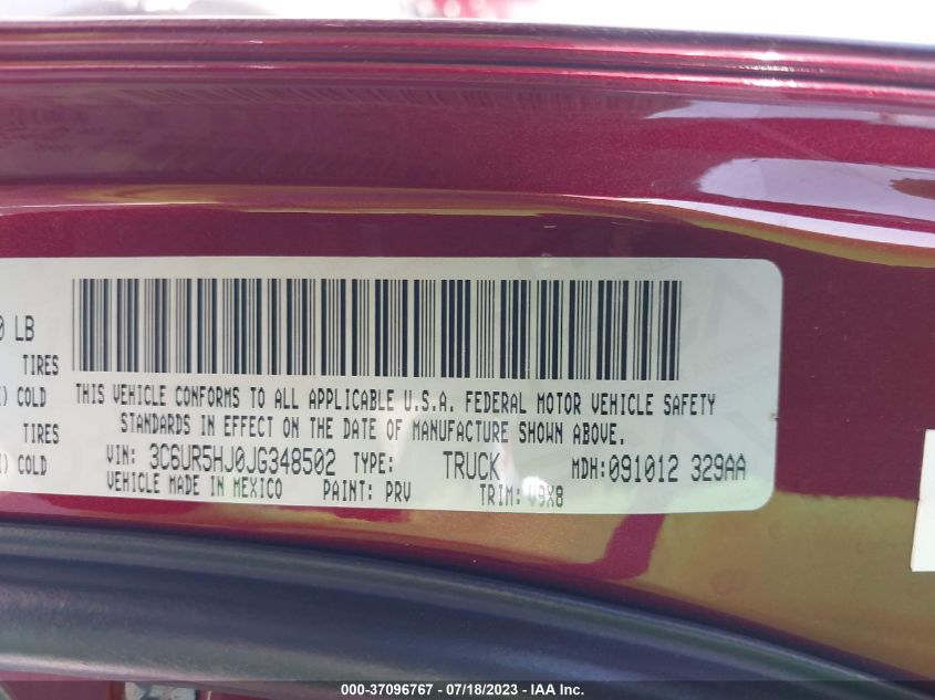 2018 RAM 2500 TRADESMAN - 3C6UR5HJ0JG348502