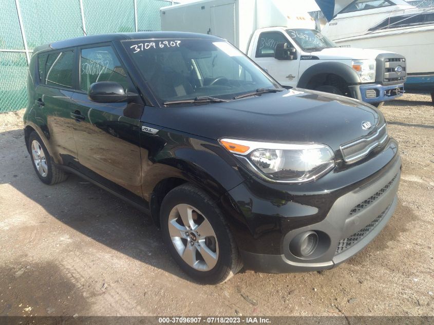 2017 KIA SOUL BASE - KNDJN2A29H7476736