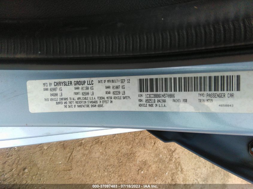 2013 CHRYSLER 200 TOURING - 1C3CCBBB6DN570886