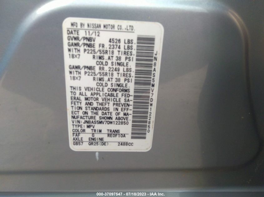 2013 NISSAN ROGUE S/SV - JN8AS5MV7DW122850