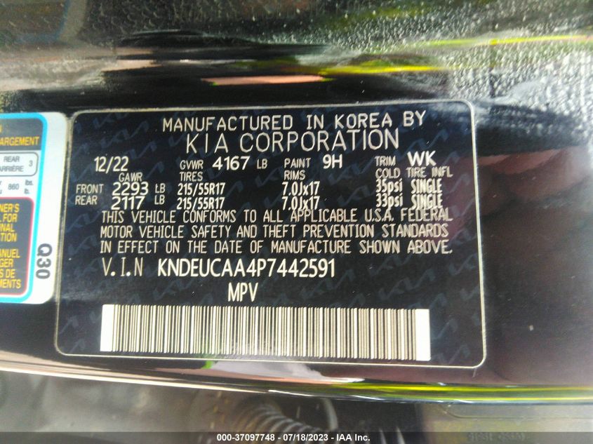 2023 KIA SELTOS S - KNDEUCAA4P7442591