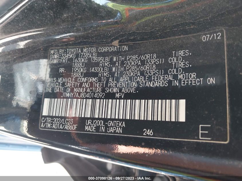2013 TOYOTA LAND CRUISER JTMHY7AJ8D4014092