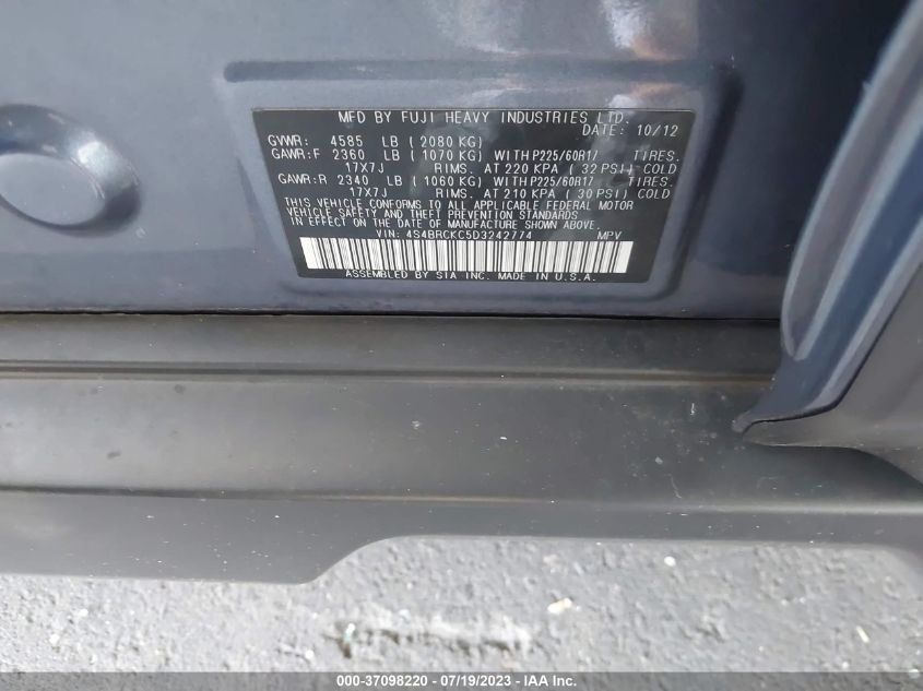 2013 SUBARU OUTBACK 2.5I LIMITED - 4S4BRCKC5D3242774