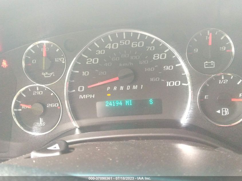 2023 CHEVROLET EXPRESS CARGO VAN - 1GCWGBFP4P1111435