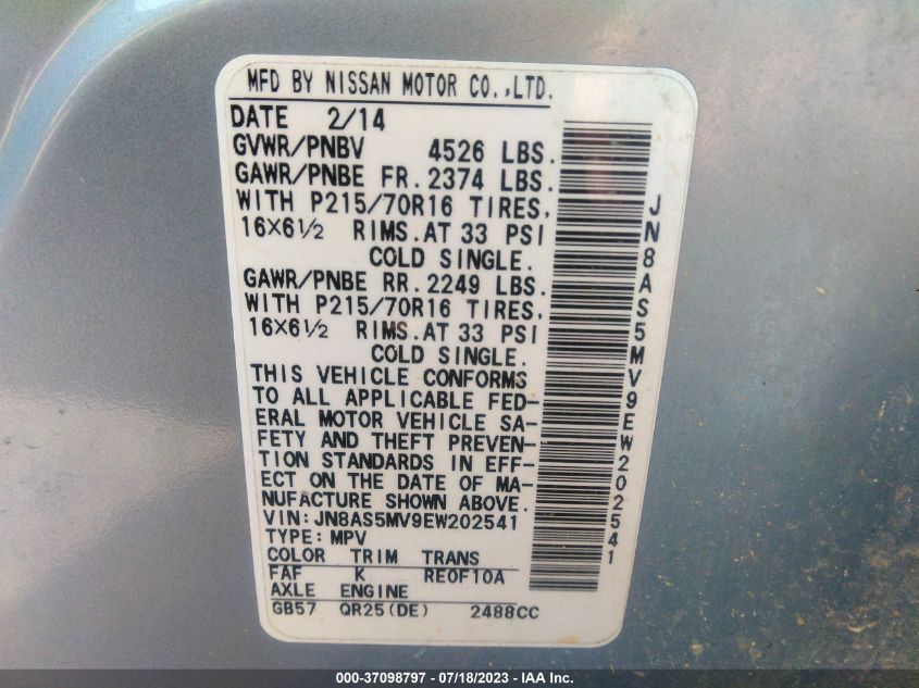 2014 NISSAN ROGUE SELECT S - JN8AS5MV9EW202541