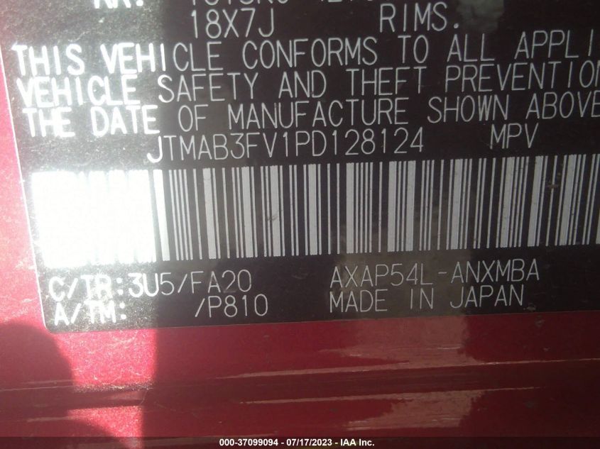 2023 TOYOTA RAV4 PRIME SE - JTMAB3FV1PD128124