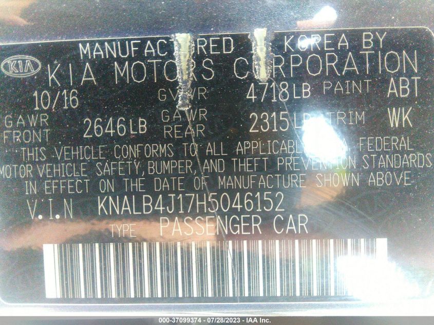 2017 KIA CADENZA PREMIUM - KNALB4J17H5046152