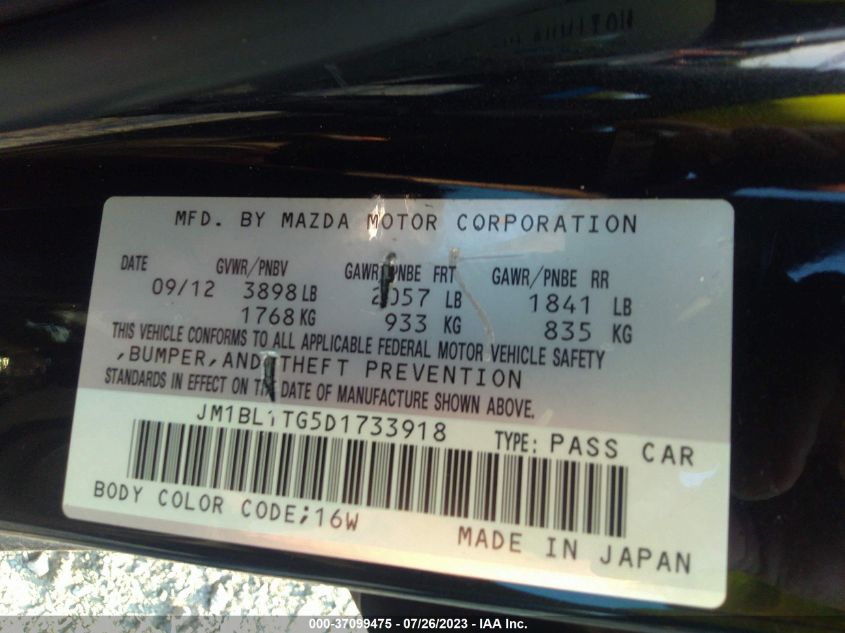 2013 MAZDA MAZDA3 I SV - JM1BL1TG5D1733918