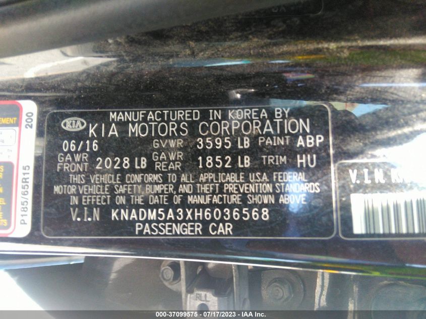 2017 KIA RIO 5-DOOR LX KNADM5A3XH6036568