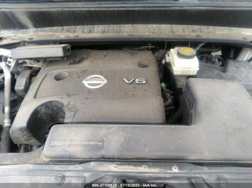 2014 NISSAN PATHFINDER S - 5N1AR2MN9EC616731
