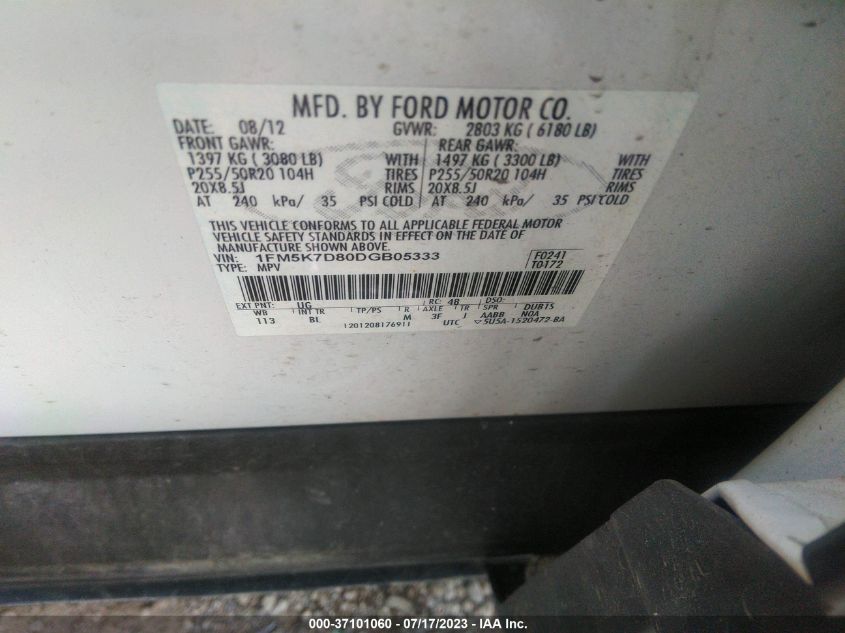 2013 FORD EXPLORER XLT - 1FM5K7D80DGB05333