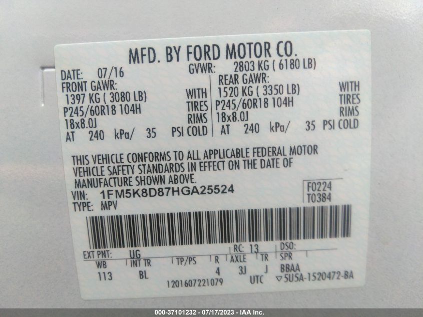 2017 FORD EXPLORER XLT - 1FM5K8D87HGA25524