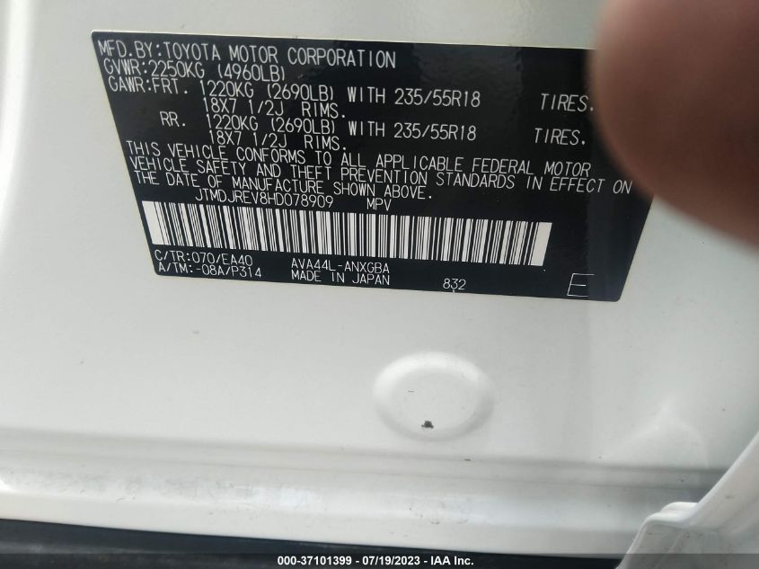 2017 TOYOTA RAV4 HYBRID LIMITED JTMDJREV8HD078909
