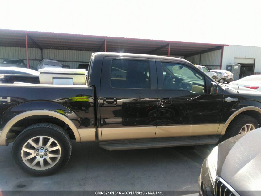 2014 FORD F-150 XL/XLT/STX/FX4/LARIAT - 1FTFW1EF8EKF19644