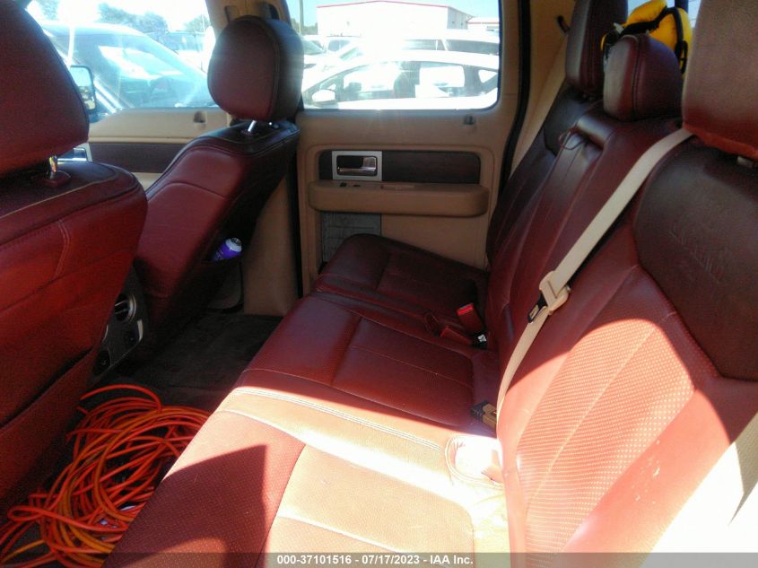 2014 FORD F-150 XL/XLT/STX/FX4/LARIAT - 1FTFW1EF8EKF19644