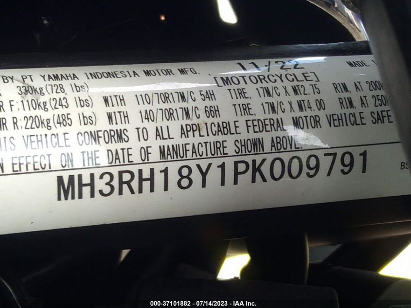 2023 YAMAHA YZFR3 A MH3RH18Y1PK009791