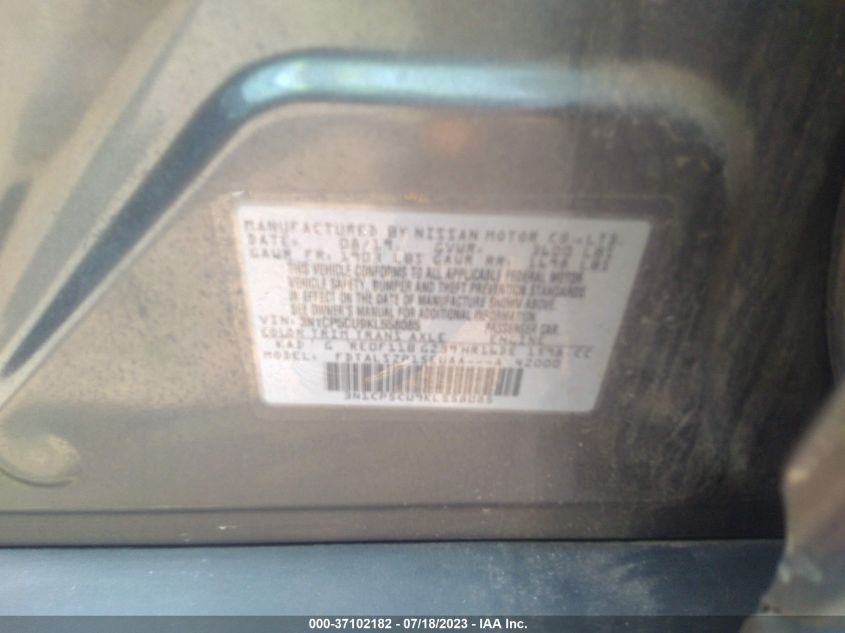 2019 NISSAN KICKS SV - 3N1CP5CU9KL558085